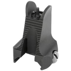 Daniel Defense fixed front sight in side profile showing the post guard and rail clamp