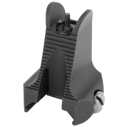 Daniel Defense fixed front sight in side profile showing the post guard and rail clamp